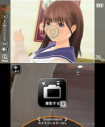 #007Υͥ/KONAMI,NEW֥ץ饹פθǤ2011ǯ1221֥˥ƥɡeåספۿ碌ơNEW֥ץ饹ΥڥȤUstream