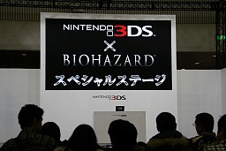 BIOHAZARD THE MERCENARIES 3Dפμµǥץ쥤줿3DSѡBIOHAZARDץ꡼ڥ륹ơݡ