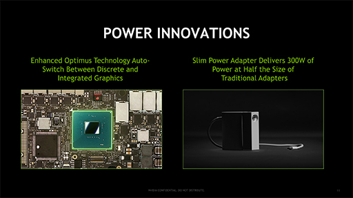 NVIDIAACE Reference Design ProgramפȯɽǥȥåPC¤ߤǽĥΡPCΥե󥹥ǥ