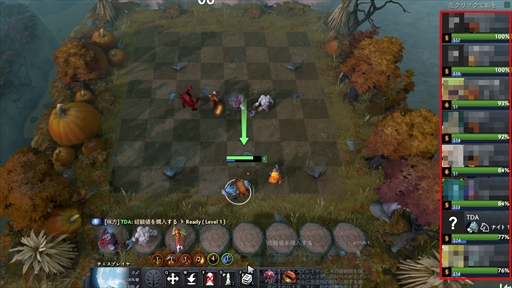 ФeݡĥȥDota Auto ChessפƳ1⤮ޤǤΥץ쥤ɤޤȤƤϤ