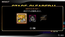 PSPѥꥺॲDJ MAX PORTABLE 3סȯ2011ǯ217˷ꡣƳեꥢREMIX ZONEɤʤɤҲ