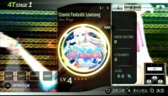 DJ MAX PORTABLE 3ס̾ʡCosmic Fantastic Lovesong׼Ͽθۿϡץࡼӡ