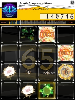 jubeat plusסREFLEC BEAT plusסȥѥҡɤʤ4ʤϿ֥˥˥ߥ塼å packפۿ