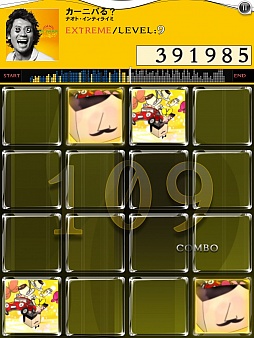 jubeat plusסܥѥå֥ʥȡƥ饤 PACKפۿ