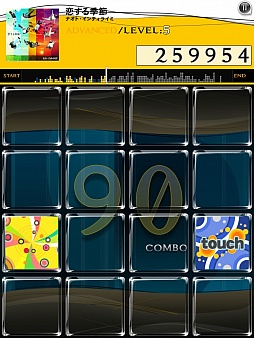 jubeat plusסܥѥå֥ʥȡƥ饤 PACKפۿ