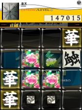 jubeat plusפȡREFLEC BEAT plusפǡDOESץѥåۿ