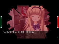 ͵ADViPhone/iPod touchץǡCHAOS;HEAD NOAH׵ڤiPadץǡCHAOS;HEAD NOAH HDפ1118ۿ