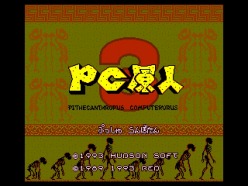 PC󥸥ΥȥiPhoneǳڤ륢ץPC Engine GameBoxפˡǮ⹻ɥåܡPC ֳԡפʤ5ȥ뤬ɲ