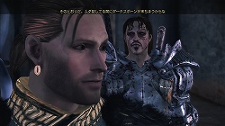 ѤˤʤäݡȤο襤ĩᡣʤ륭ڤĥѥåDragon Age: Origins - Awakeningץץå