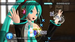 #015Υͥ/ֽ鲻ߥ -Project DIVA- ɥ꡼ߡ 2nd׿1ܤ2ܤξ˼ϿƤڶʤ2Υꥺॲ̤ͽȤΥץ饤