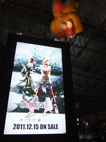 #003Υͥ/TGS 2011ϥܥ塼ΡFFXIII-2ץץ쥤֥ǥǡ祳ܤȰ廊ƥȤθǤ!? ɬ