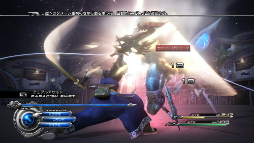 #016Υͥ/FINAL FANTASY XIII-2פ򤬤äĤ13֥ץ쥤ۤʬƥ֥ҥȥꥢפFF13ץ쥤䡼ФĤβȤʤ뤫