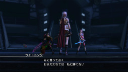 #004Υͥ/FINAL FANTASY XIII-2סХȥ2ơ֥饤ȥ˥󥰡ĹפϥХȥ˾ͤȤ֤ 