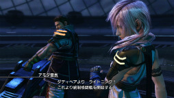 #008Υͥ/FINAL FANTASY XIII-2סХȥ2ơ֥饤ȥ˥󥰡ĹפϥХȥ˾ͤȤ֤ 