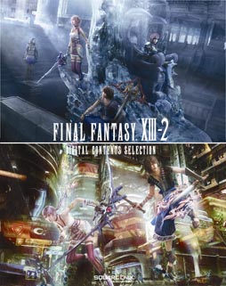 #001Υͥ/FINAL FANTASY XIII-2 ǥ륳ƥĥ쥯סULTIMATE HITS FINAL FANTASY XIII-2פ718ȯ