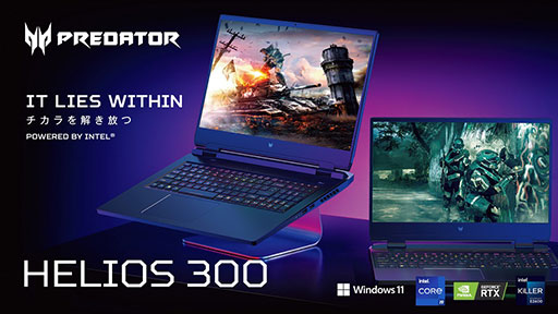 AcerޡϥɥΡPCPredator Helios 300פȯ