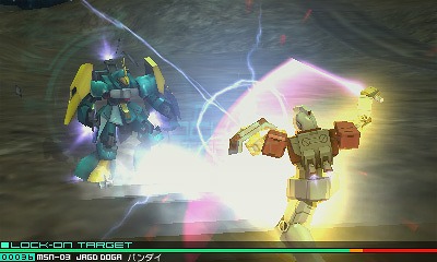 #031Υͥ/GUNDAM THE 3D BATTLEסΤ̾Ƹߥåΰ餫