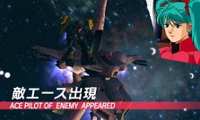 3DSΥॲGUNDAM THE 3D BATTLEס̿Ȥäǡ򴹵ǽ餫