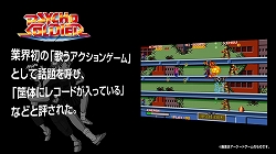 #003Υͥ/SNK ARCADE CLASSICS 0ס֥ѡ2Ƥϡ֥ƥʡץ꡼