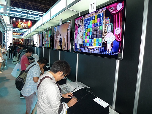 TGS 2012ǾȤưʤɡճդŸ⡣֥ޡȥե/륲ॳʡץݡ