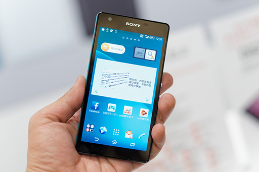 #013Υͥ/ʲܤ椯ħġisai FLסXperia ZL2סKDDI 2014ƥǥ륹ޡȥե򤸤ä꿨äƤԡ