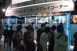 #001Υͥ/TGS 2014ϡXperia Z3פǤPS4⡼ȥץ쥤θPS Vita뤫餤ɤȤϸʤ̥Ϥ