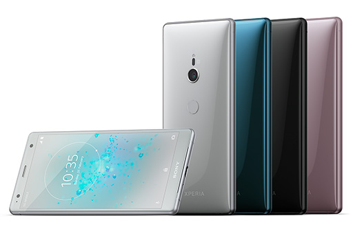 ˡXperia XZ2סXperia XZ2 Compactפȯɽڥ918αվѥͥSnapdragon 845ѤΥեååץǥ