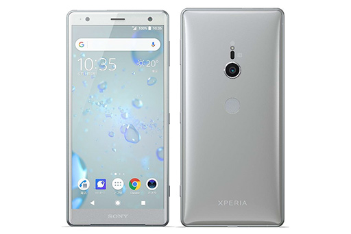 Xperia XZ2פAQUOS R2פ᤯о졣եȥХ󥯤2018ǯƥǥAndroidޡȥեȯɽ