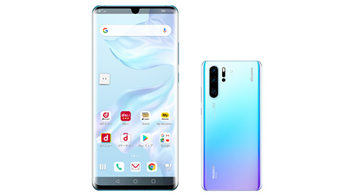 NTTɥ⡤2019ǯƥǥοޡȥե910ǥȯɽGalaxy S10ܡפΥԥåǰǥо