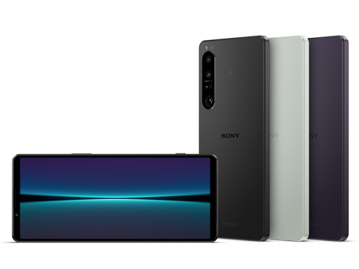  No.001Υͥ / ˡXperia 1 IVפSIMե꡼Ǥѥ顼ĥɥåXperia Streamפȯ