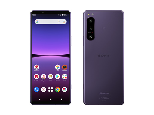 NTTɥ⤬2022ǯߡ2023ǯեǥȯɽXperia 5 IVפʤ5Gбޡȥե6饤ʥå