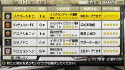 J.LEAGUE ץå֤Ĥ7 EURO PLUSסо줹꡼俷ǡ¢ûҰƥפʤɤξ餫