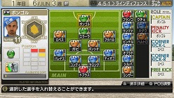 J.LEAGUE ץå֤Ĥ7סͽŵʡʤɤо줹ֶϽÿͽץȥեɡפ˷