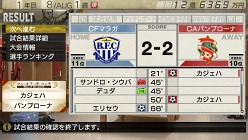 #013Υͥ/J.LEAGUE ץå֤Ĥ7 EURO PLUSס祷γפˡå֥롦åפо