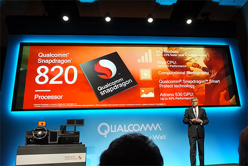 CES 2016ϼSoCSnapdragon 820פϺǽʤо˸ƽĴֺSoC⶯Ϥ˿ʤQualcommץ쥹ե󥹥ݡ