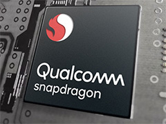 QualcommSoCSnapdragon 700פȯɽAIǽνǽϥߥɥ륯饹SoC2ܤã