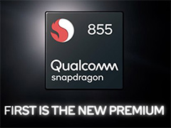 Qualcomm5GбοϥSoCSnapdragon 855פȯɽAIǽϺ3ܤ˶