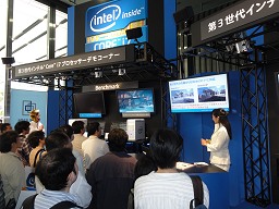 #006Υͥ/ƥ롤Ivy Bridge3Intel Coreץåȯ䵭ǰ٥ȡIntel Technology Day in Akiba 2012פ򳫺