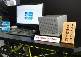 #010Υͥ/ƥ롤Ivy Bridge3Intel Coreץåȯ䵭ǰ٥ȡIntel Technology Day in Akiba 2012פ򳫺