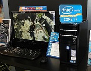 #037Υͥ/ƥ롤Ivy Bridge3Intel Coreץåȯ䵭ǰ٥ȡIntel Technology Day in Akiba 2012פ򳫺