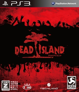 1020ȯΥӥRPGDEAD ISLANDפϹȲ꥾Ȥ档⥲Ȥо줷Ϫȯɽݡ