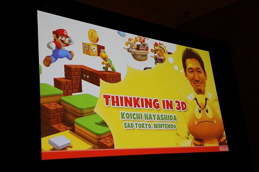 #002Υͥ/GDC 2012ϥ೫ȯλŻϡ̡ɤȻפ֥ѡޥꥪ 3DɡפĹ᤬ֵܸϿ