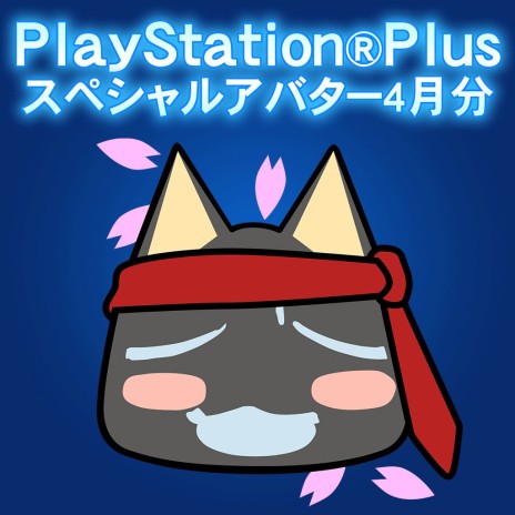 PS Plus4󶡥ƥľ󡣡֥Хꥢ ϡ  쥤 פʤɤե꡼ץ쥤о줷Υ5 plusθǤۿ