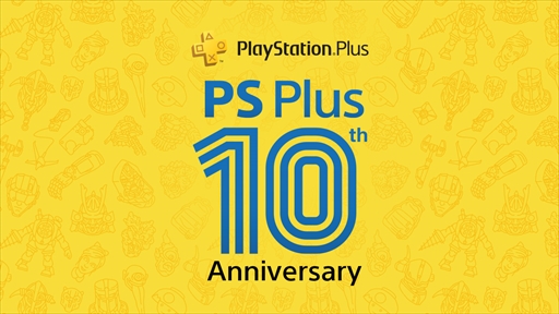 #002Υͥ/PlayStation Plusӥ10ǯǰ̥ơޤۤꡣ745ˤϡFREE MULTIPLAYER WEEKENDפ