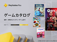 PS Plus ५֥Хȥ Code Fairyפʤɤ318ɲá饷åϽPSΡ֥ޡɡ3ʤо