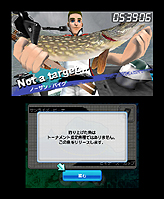 ǥ꡼ѥ֥å㡼ƱҤȯͽꤷƤ3DSѥХեå󥰥ȥFishing 3Dפ˷ꡣ2011ǯ69ȯ