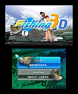 Fishing 3D