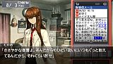 STEINS;GATE