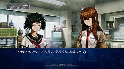 Ƿ깭륤֥å㥦եդʪ졣STEINS;GATE Τץӥ塼