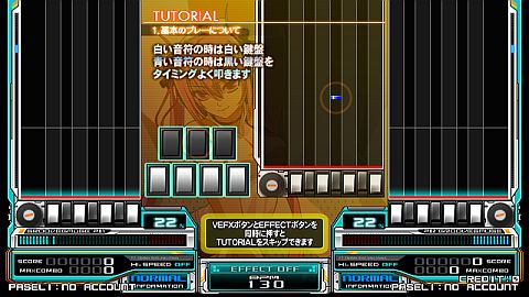 beatmania IIDX 19 LincleפAMߤǲƯLincle LINKϢưǽ